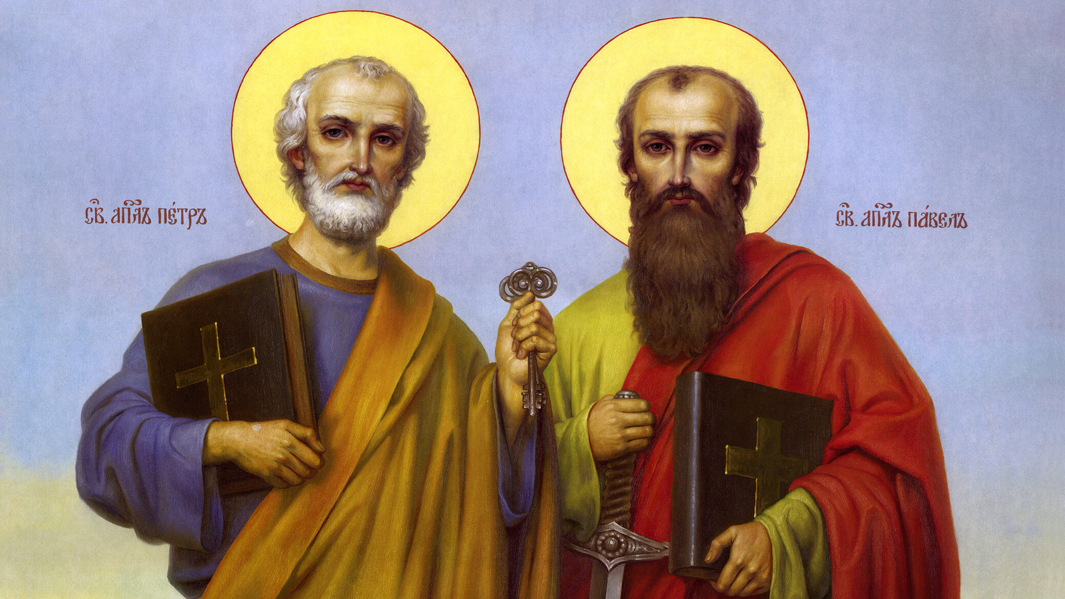 Die Darstellung der beiden Apostel Petrus und Paulus auf einer ukrainischen Ikone. Petrus ist an seinen Attributen Buch und Schlüssel zu erkennen, Paulus an Buch und Schwert.
